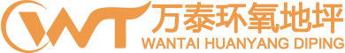 四川悍森健身器材有限公司
